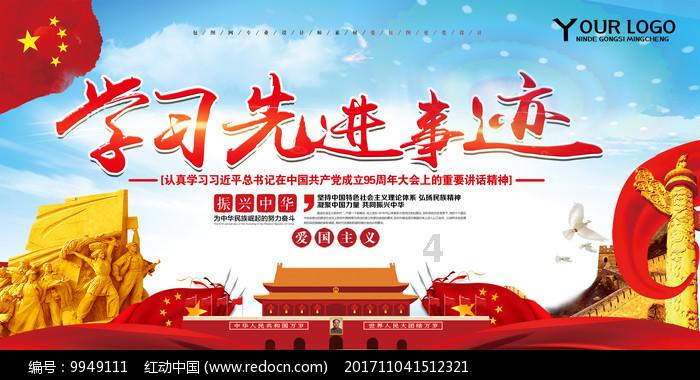 探索房产证下岗了吗,了解知识星球的精彩内容