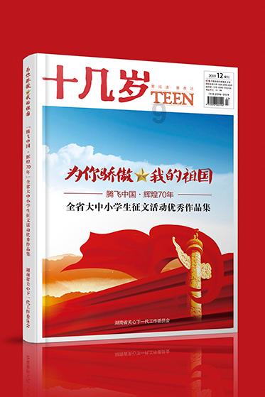 小猫钓鱼正版下载中文版