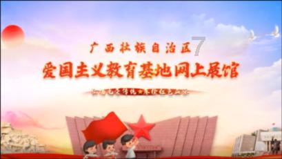 了解人不知而不愠翻译是怎么样的?,加入知识星球平台