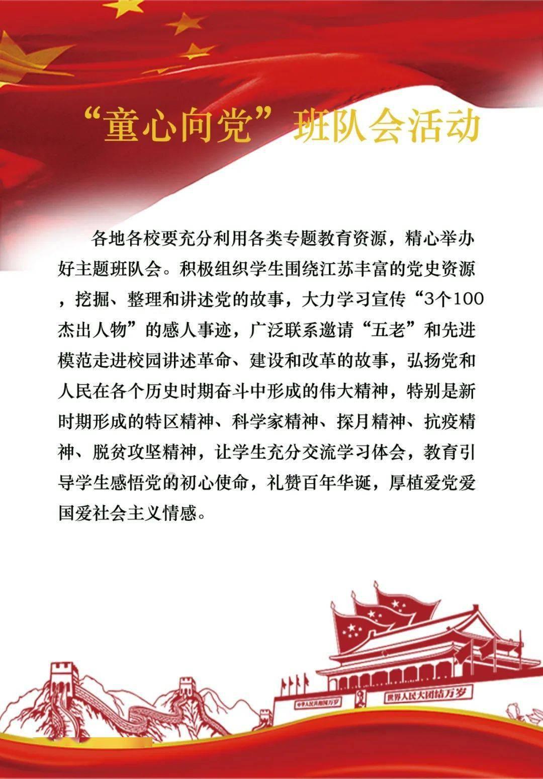 长征十一号海射运载火箭，采用“一箭双星”方式，成功发射升空，有何意义？
