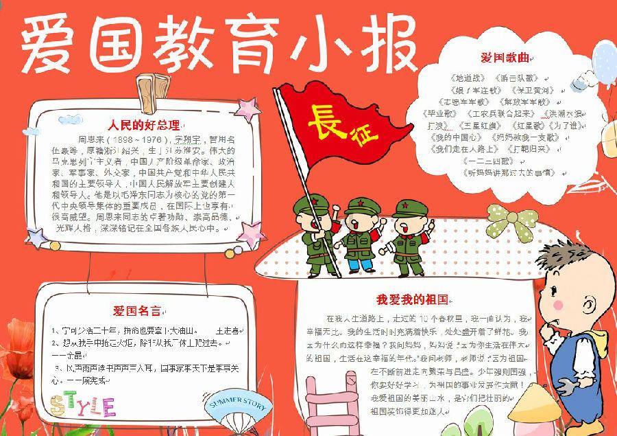 哈哈体育官方入口